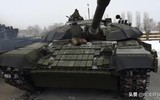 Xe tăng dự bị chiến lược T-72AMT của Ukraine bị ‘bắt sống’