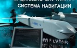 Tên lửa tàng hình Kh-59MK2 giúp Nga sớm vô hiệu hóa phòng không Ukraine?