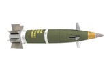 Pháo binh Ukraine giành lợi thế áp đảo nhờ đạn dẫn đường M982 Excalibur 
