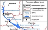 Nga làm cách nào chặn đường cung cấp vũ khí phương Tây cho Ukraine?