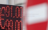 Bí mật về sự tăng trưởng mạnh của đồng Ruble dưới áp lực các lệnh trừng phạt phương Tây
