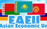 Nga biến Liên minh kinh tế Á - Âu thành đối thủ ngang tầm với EU?