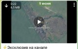 Nga bị 'việt vị nặng' sau tuyên bố phá hủy pháo tự hành CAESAR Ukraine