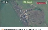 Nga bị 'việt vị nặng' sau tuyên bố phá hủy pháo tự hành CAESAR Ukraine