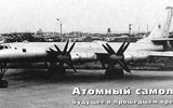 Thiếu tướng Nga nói về thời điểm hồi sinh máy bay ném bom động cơ hạt nhân Tu-119