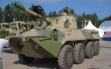 Nga tung cối tự hành 2S23 Nona-SVK 'quý hiếm' vào chiến trường Ukraine