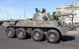 Nga tung cối tự hành 2S23 Nona-SVK 'quý hiếm' vào chiến trường Ukraine
