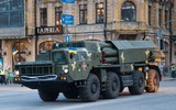 Tổ hợp Vilkha-M đầy bí mật của Kyiv còn tốt hơn HIMARS 'được khoe khoang'