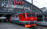 Nga tìm ra cách vượt qua sự phong tỏa Kaliningrad của Lithuania