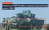 Xe chiến đấu bộ binh Bradley vội nâng cấp giáp sau khi chịu thiệt hại lớn