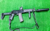 Kalashnikov ra mắt súng trường tấn công AK-19 sửa đổi đặc biệt