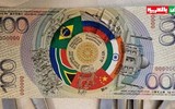 Nguyên mẫu đồng tiền chung của Khối BRICS đã lộ diện?