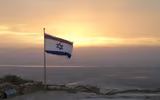 Nguy cơ dầu mỏ tăng giá ‘phi mã’ do cuộc xung đột Israel - Hamas