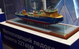 Tàu phá băng nước nông Dự án 22470M 'mạnh nhất thế giới' được khởi đóng tại Nga