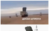 Tên lửa Storm Shadow là mục tiêu quá khó đối với hệ thống phòng không S-400?