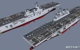 Tàu đổ bộ tấn công Type 076 lớn nhất thế giới có gì?