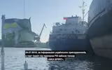 Ukraine bán thanh lý tàu chở dầu Nika Spirit của Nga 