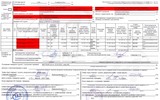 Sản lượng tên lửa Kh-101 Nga gia tăng chóng mặt