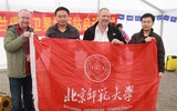 Greenland tìm kiếm hỗ trợ từ Trung Quốc giữa căng thẳng với Mỹ