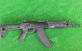 Súng máy nhỏ gọn RPL-7 'cách mạng hóa' bắt đầu được cung cấp cho Quân đội Nga