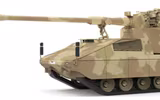 Pháo tự hành bánh xích RCH 155 TRACKED 'cách mạng hóa' chính thức ra mắt