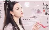 [ẢNH] Top 25 ‘nữ thần cổ trang thế hệ mới’ của làng giải trí Hoa ngữ 