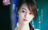 [ẢNH] Nhan sắc của những mỹ nhân Cbiz gắn liền với biệt danh 'bình hoa di động'