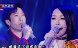 [ẢNH] Những sự cố hát nhép đã hủy hoại sự nghiệp của các ngôi sao Cbiz 