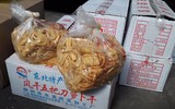 [ẢNH] 'Cơn sốt' gà ủ muối giá rẻ và mối nguy hại từ thực phẩm không rõ nguồn gốc