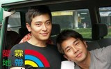 [ẢNH] Bộ 3 gây thương nhớ của bộ phim ‘Lương Sơn Bá – Chúc Anh Đài (2007)’ giờ ra sao?
