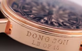 [ẢNH] Ấn tượng loạt sản phẩm quốc tế lấy cảm hứng từ văn hóa Việt Nam