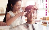 [ẢNH] Những bê bối chấn động khiến sự nghiệp của sao Hoa ngữ ‘xuống dốc không phanh’