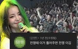 [ẢNH] Những điều ít biết về Brave Girls - nhóm nhạc Kpop vừa có màn ‘lội ngược dòng’ lịch sử 