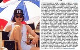 [ẢNH] Những sao Hàn hứng chịu ‘gạch đá’ vì lối hành xử thô lỗ, khiếm nhã