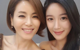 [ẢNH] Lee Da In – mỹ nhân đang hẹn hò với ‘chàng rể quốc dân’ Lee Seung Gi là ai?