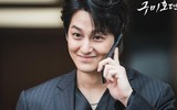[ẢNH] Những ‘chàng hồ ly’ quyến rũ nhất màn ảnh Hàn Quốc