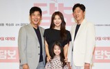 [ẢNH] Park So Yi - sao nhí 9 tuổi ‘gây bão’ mạng xã hội Hàn Quốc nhờ vẻ đẹp tựa búp bê