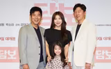 [ẢNH] Park So Yi - sao nhí 9 tuổi ‘gây bão’ mạng xã hội Hàn Quốc nhờ vẻ đẹp tựa búp bê