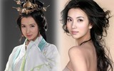 [ẢNH] Chân dung ‘Điêu Thuyền đẹp nhất màn ảnh’ được phong hàm giáo sư gây tranh cãi