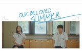 'Điên nữ' Kim Da Mi tái hợp Choi Woo Sik, từ kình địch hóa cặp tình nhân 