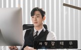 Sức hút khó cưỡng của dàn ‘trai xinh gái đẹp’ trong phim ‘Hẹn hò chốn công sở’