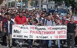 [Ảnh] Svetlana Tikhanovskaya - từ ‘bà nội trợ’ trở thành thủ lĩnh phong trào biểu tình ở Belarus