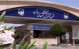 [Ảnh] Đằng sau vụ ám sát nhà khoa học bí ẩn hàng đầu Iran