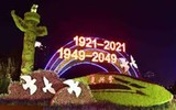 [Ảnh] Các nhà lãnh đạo thế giới nói gì nhân dịp năm mới 2021?
