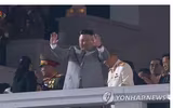  [Ảnh] Chuyên gia nhìn nhận lại về kho khí tài ‘khủng’ Triều Tiên trình diễn năm 2020