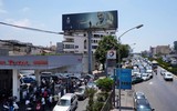  [Ảnh] Quân đội Lebanon ‘bán tour’ tham quan bằng trực thăng để tăng nguồn thu