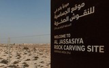 Kỳ bí những bức tranh khắc trên đá ở sa mạc Qatar