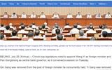 Lý do nào khiến Ngoại trưởng Trung Quốc Tần Cương bị cách chức đột ngột?