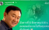 Hình ảnh mới nhất của cựu Thủ tướng Thái Lan Thaksin Shinawatra ngày trở về