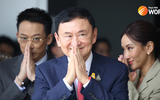 Hình ảnh mới nhất của cựu Thủ tướng Thái Lan Thaksin Shinawatra ngày trở về
